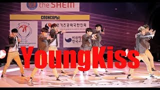 Download lagu YoungKiss | 2018 K-Pop Festival in Kyrgyzstan | Grand Prix mp3
