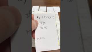 RPG game とり助すごろく