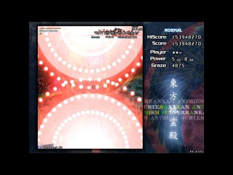 Touhou 11: Subterranean Animism - Final Stage (No Commentary)