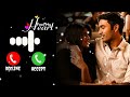 Tere Bin Ek Pal Dil Naiyo Lagda Dil Naiyo Lagda Song Best Wishes Ringtone Hindi Sad Song Viral