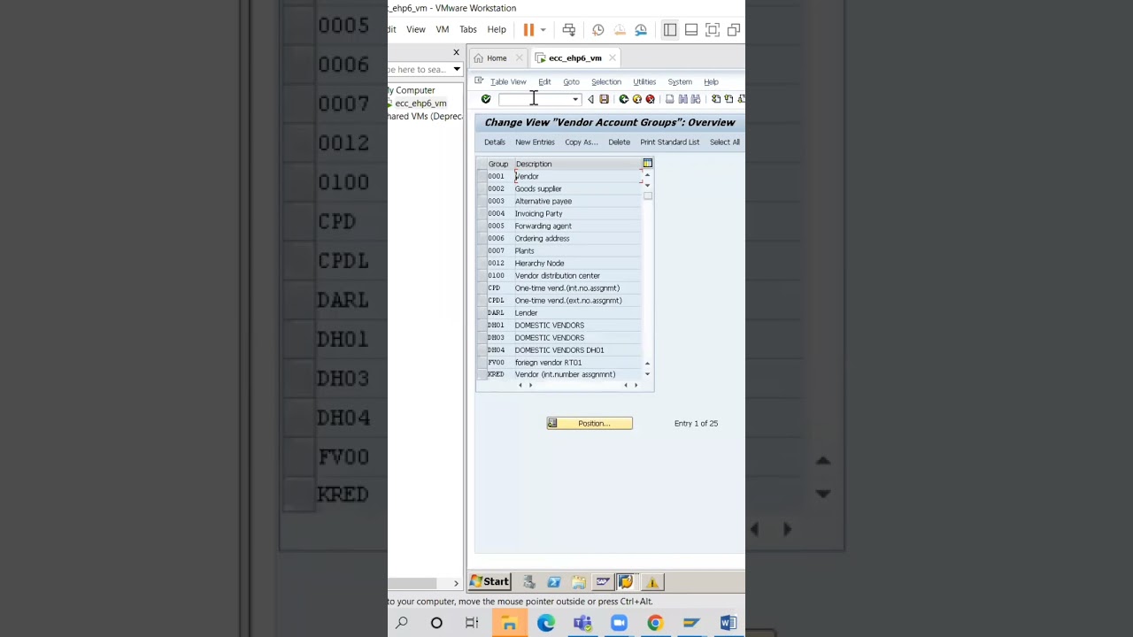 T-code SAP ERP #shorts #viralshorts