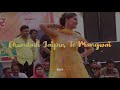 Sapna Chaudhari Whatsapp Status Happy Mood Status Feel Song Status Status Guru Gajban Pani