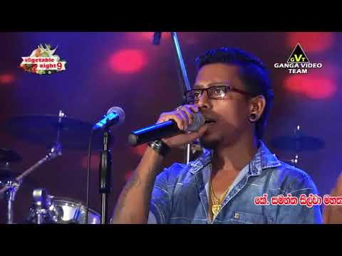 Chandra Mandale Sathapuna Punchi Saviye Chamara Weerasinghe Flashback Vegetable Night 2017