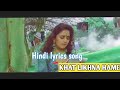 Khat Likhna Humme Full Song HD - Khuddar