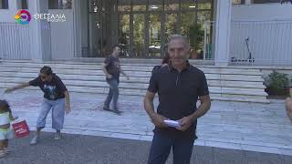 ΤΕΜΠΗ: ΜΗΝΥΣΗ ΚΑΤΑ ΤΟΥ ΕΦΕΤΗ ΑΝΑΚΡΙΤΗ ΚΑΤΕΘΕΣΕ Ο ΧΡΗΣΤΟΣ ΚΩΝΣΤΑΝΤΙΝΙΔΗΣ 01 09 2025