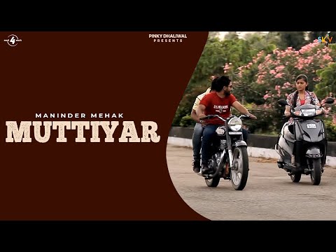 Muttiyar — watch video