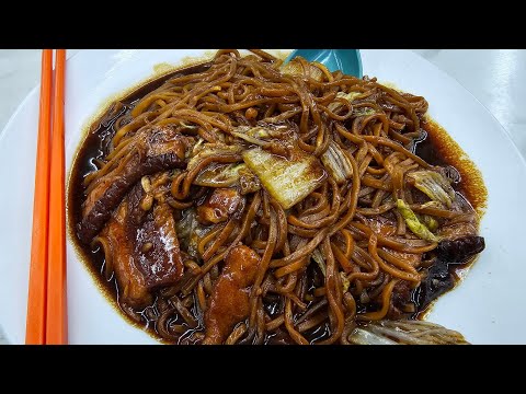 khau yuk min #carne de porco assada