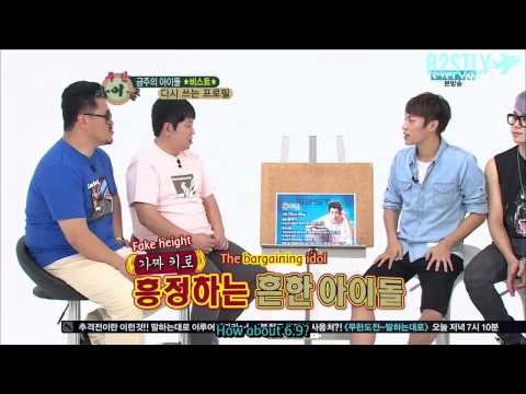 [B2STLYSUBS] 120829 Weekly Idol BEAST EP 1 [2/3]