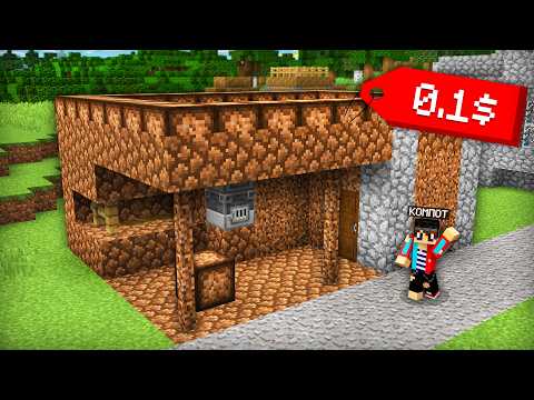 ЭТО САМАЯ ДЕШЁВАЯ КУЗНИЦА В МАЙНКРАФТ | Компот Minecraft