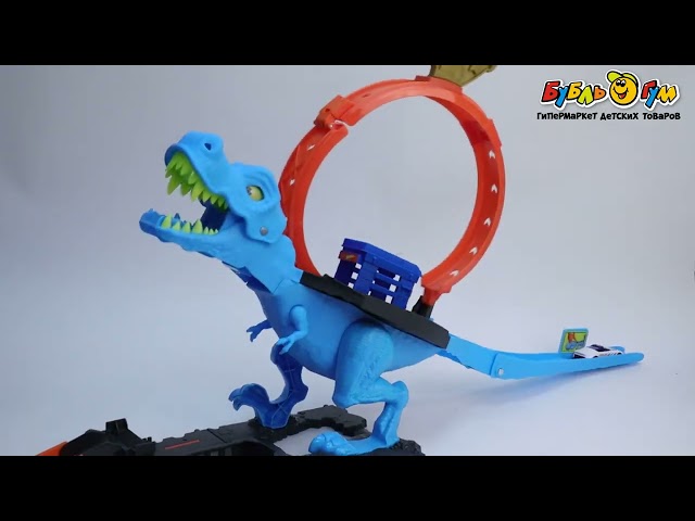 Набор игровой Hot Wheels City трек Ти-рекс - видео
