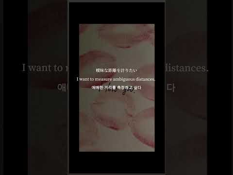 バイマイサイという曲です#オリジナル曲 #作詞作曲