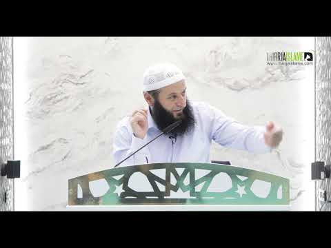 06. Sunete të harruara (Në lidhje me formën e namazit) - PJESA 1 | Hoxhë Sadullah Bajrami