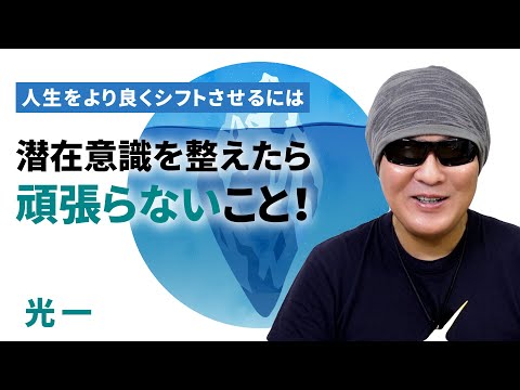 星: ここには430万キロメートルの高さの高波があります