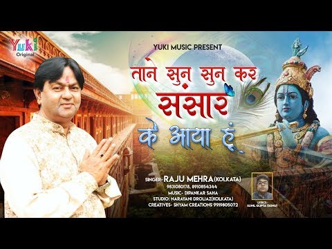 YouTube Fallback Thumbnail