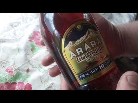 дегустация армянского коньяка Ахтамар, добавка к ранее снятому.