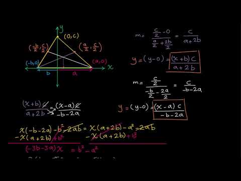 الصف العاشر الرياضيات الهندسة المستقيمات المتوسطة والنقطة المركزية في المثلثات