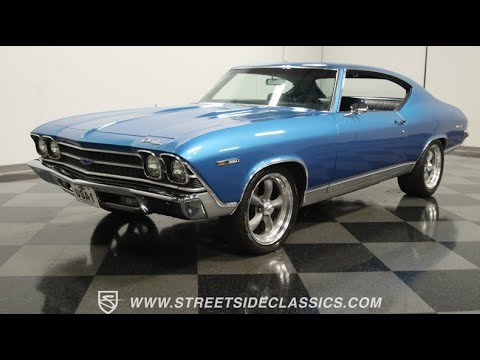 1969 Chevrolet Chevelle Malibu for sale | 7314-ATL
