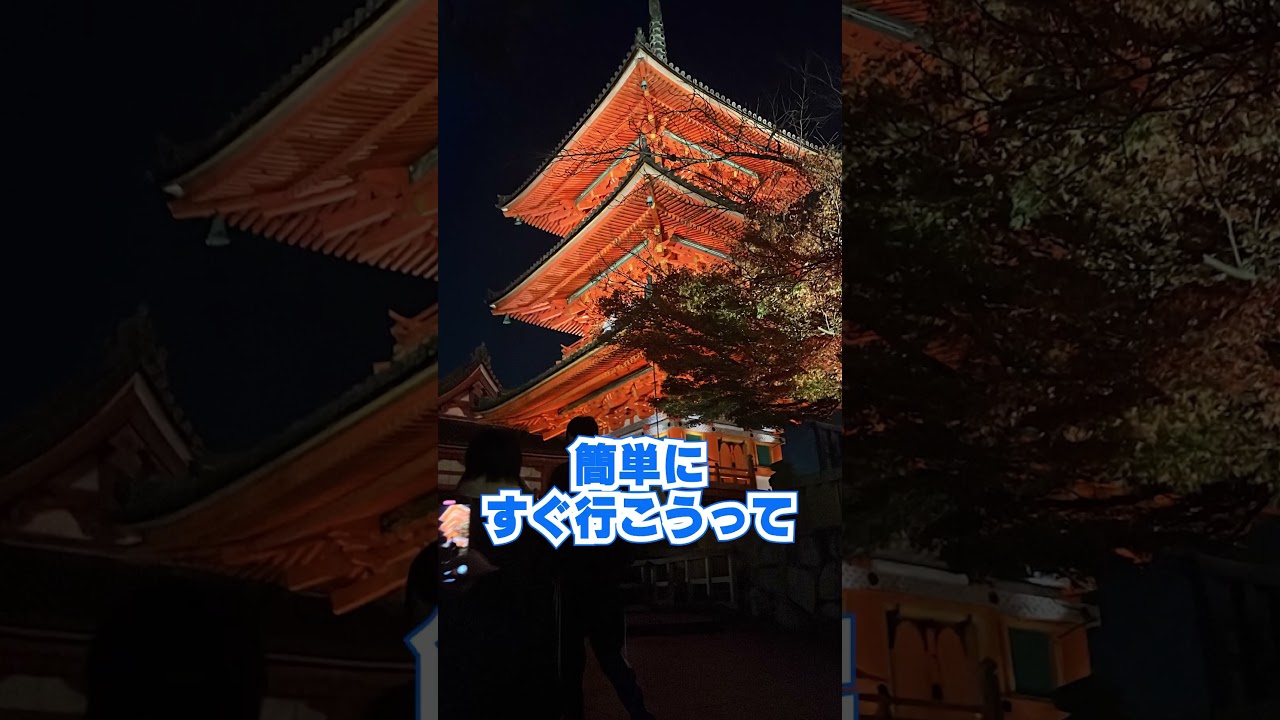 医療ビジネス科 幸地 璃亜