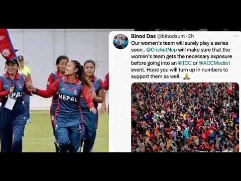 Nepal To Co-Host U19 Women World cup 2027😍 Biggest Opportunity