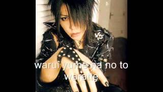 shiroki yuutsu-the gazette tributo