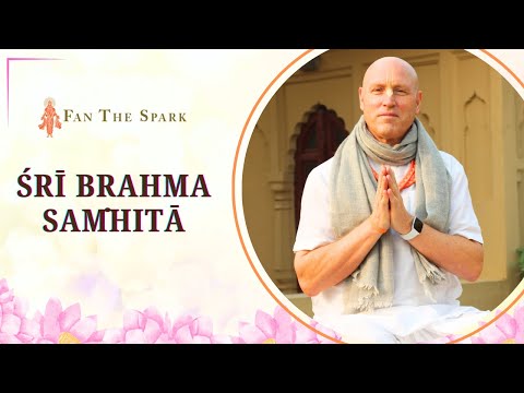 Sri Brahma-samhita | HG Vaisesika Dasa | 21. September 2025