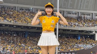 【畇二 盈瑩 峮峮 Julia 】小翔之歌#Passion Sisters#台湾チアリーディングチーム#中華職棒#CPBL#洲際#20240922（周思齊引退賽）