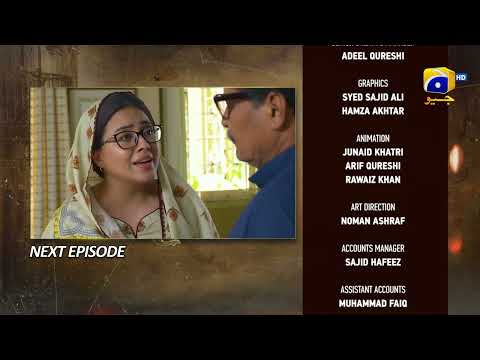 Maa Nahi Saas Hoon Main Episode 10 Teaser - HAR PAL GEO