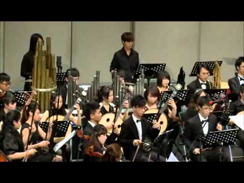 《白毛女組曲》台灣愛樂民族管絃樂團