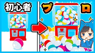 連打をすればするほどガチャが引けるゲームがやばすぎたｗ【逆転オセロニア】【ゲーム実況】