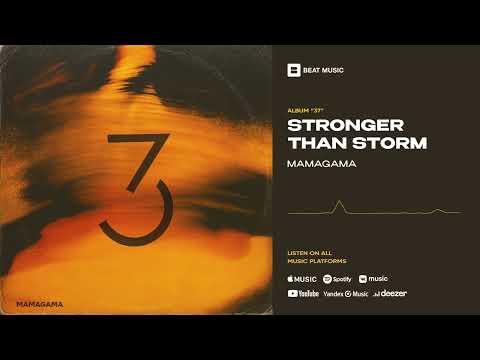 Video thumbnail for Stronger Than Storm