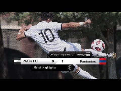 Τα στιγμιότυπα του Κ19 ΠΑΟΚ-Πανιώνιος - PAOK TV