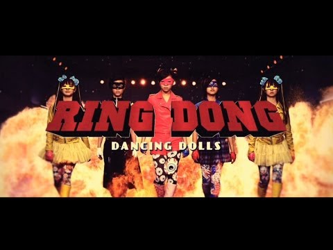 『Ring Dong』 フルPV　（Dancing Dolls  #ダンドル ）