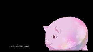 halca ‐ 明日もまた【宅男的戀愛太難#9ED】