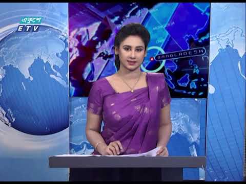 09 PM News || রাত ০৯টার সংবাদ || 09 May 2021 || ETV News