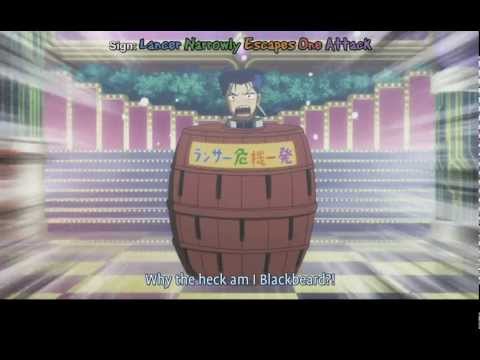 Gilgamesh I am the rules