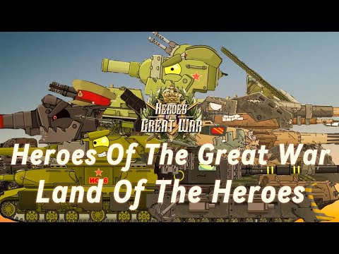 Heroes Of The Great War - Land Of The Heroes [Bonus AMV] • Alan Walker •
