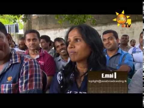 Hiru TV