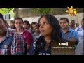 hiru-tv-top-light-28-08-2015
