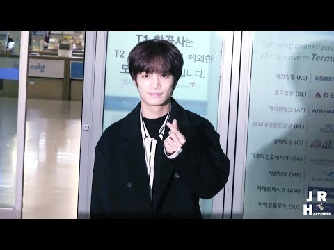 181222 김종현 JR 뉴이스트W 홍콩 인천공항 출국