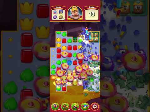Royal Match Levels 11861-11876