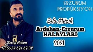 Sıla Müzik | Recep Hebun | Erzurum - Ardahan Halayları |Kürtçe - Türkçe | Erzurum Prodüksiyon © 2021