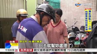 Re: [問題] 車輛落水 車窗自動降下怎麼沒列入必配？