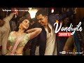Saarattu Vandiyila Song Whatsapp Status Kaatru Veliyidai Song Whatsapp Status Full Screen Status