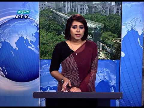 12 PM News || দুপুর ১২টার সংবাদ || 24 May 2021 || ETV News