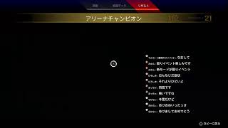 pcapex配信　頭痛がするけどゲームする