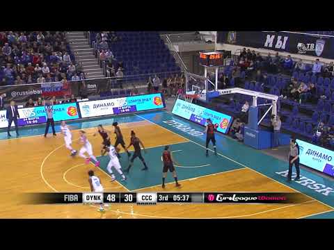 Epiphany Prince 3 pointers in Dynamo Kursk vs  CCC Polkowice