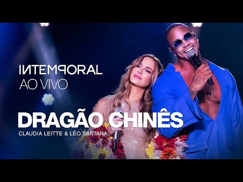 Video thumbnail for Dragão Chinês