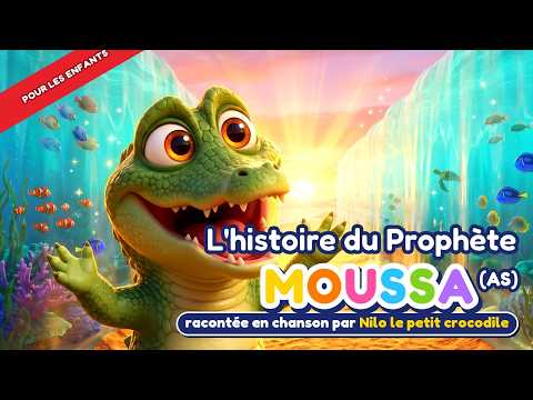 L'histoire de Moussa — Petites Étoiles