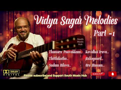 Vidyasagar 90s Melodies Part 1 ll Vidyasagar Tamil Melody Hits ll vidyasagar tamil songs