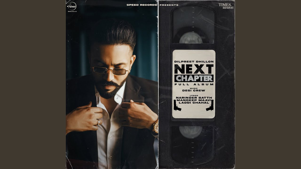 Bai Ji Bai Ji Song Lyrics  | Next Chapter Punjabi Album | Desi Crew | Dilpreet Dhillon